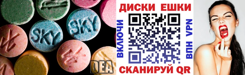 цены наркотик  Избербаш  Ecstasy Дубай 