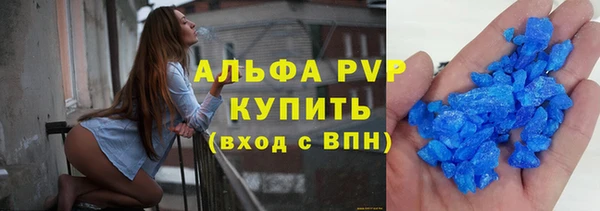 МДПВ Абаза