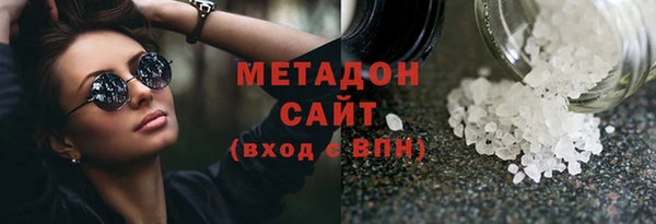 а пвп мука Абинск