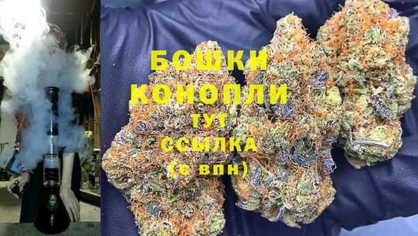 а пвп мука Абинск