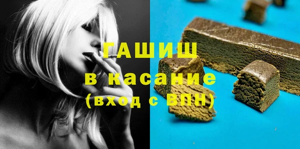 крисы Алзамай