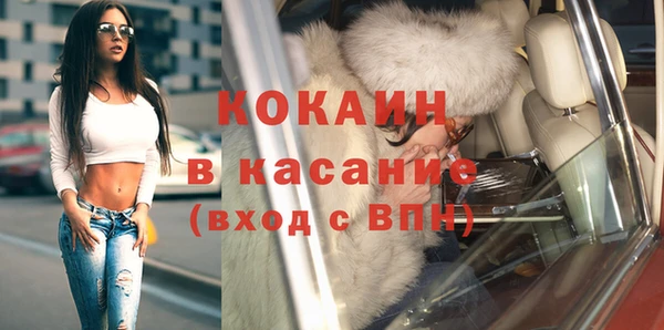 а пвп мука Абдулино