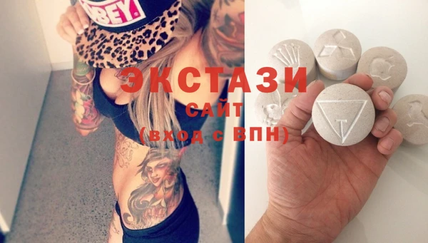 МДПВ Абаза