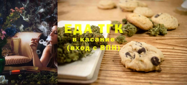 крисы Алзамай