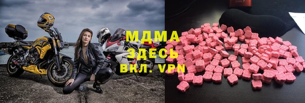 ALPHA-PVP Семилуки