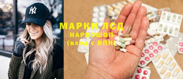 МДПВ Абаза