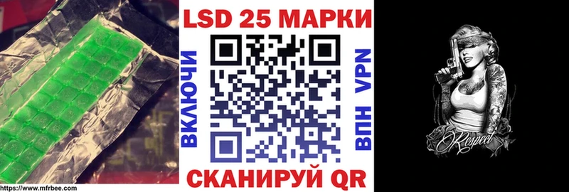 где продают   Избербаш  ЛСД экстази ecstasy 