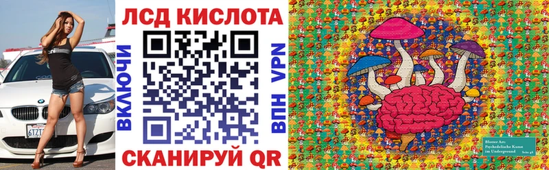 где можно купить наркотик  Избербаш  Марки NBOMe 1,5мг 